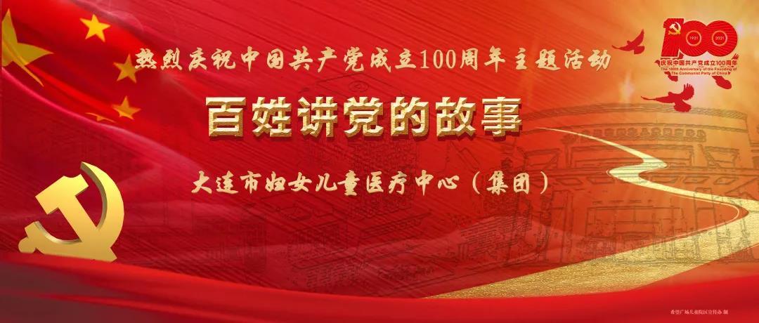 深度解读让你感到不舒服的友谊,该不该断?的机智问答网页