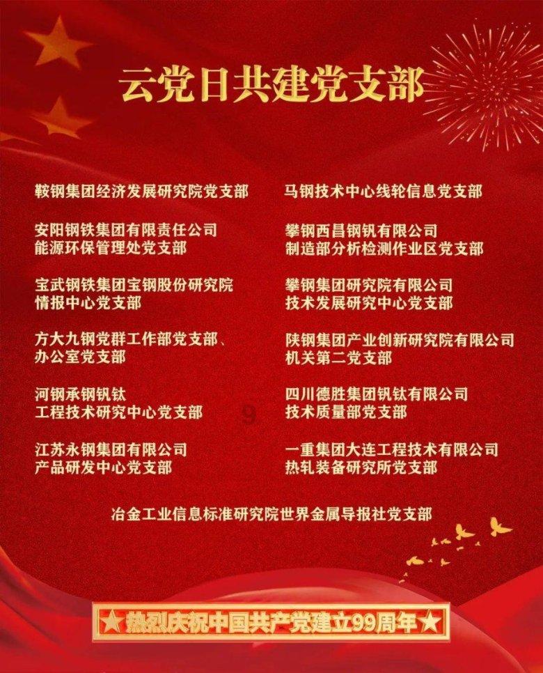 深度冷知识分享平台-大便有血是怎么回事