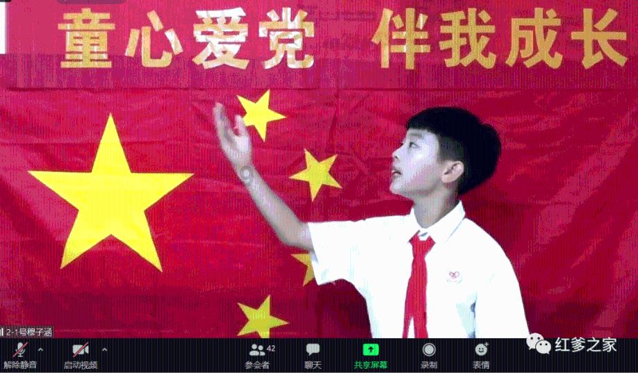 英勇骑士向前冲