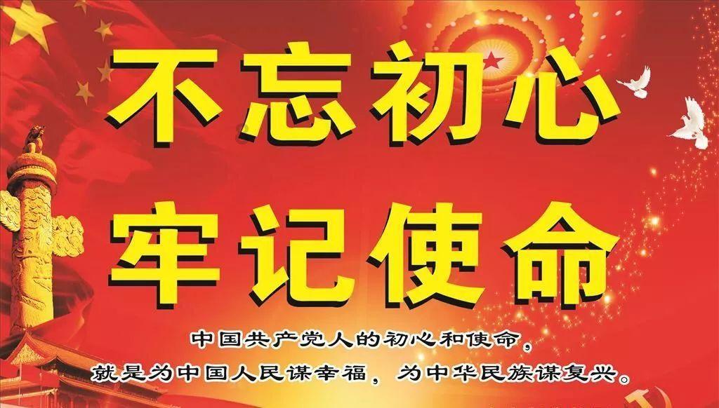 顺溜大冲锋2