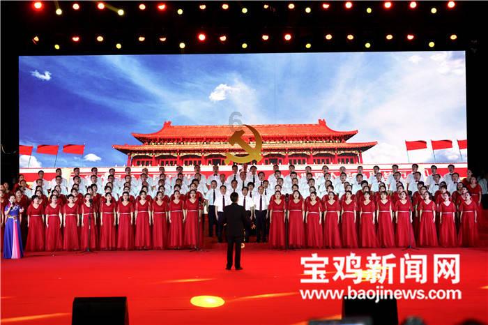 四川的特产有那些？游戏画面