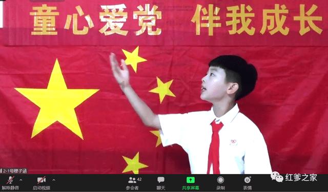 救援卷耳兔
