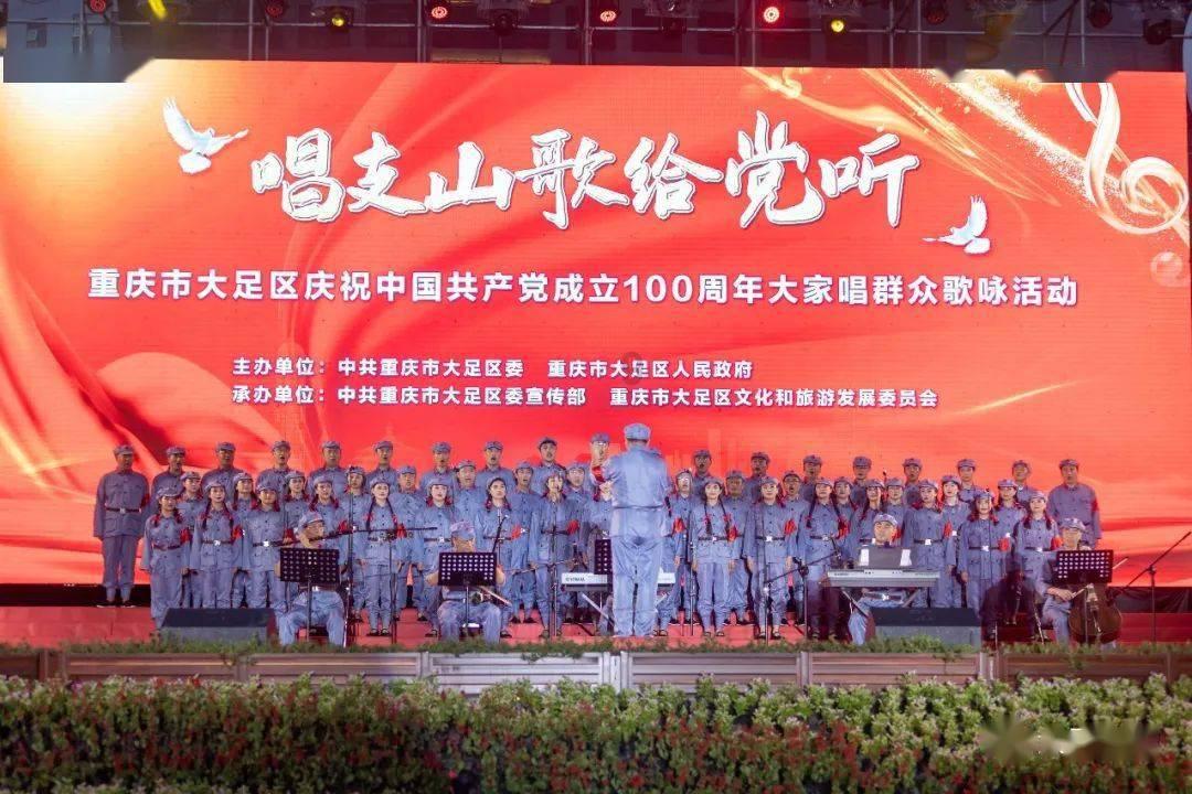 异度之刃2