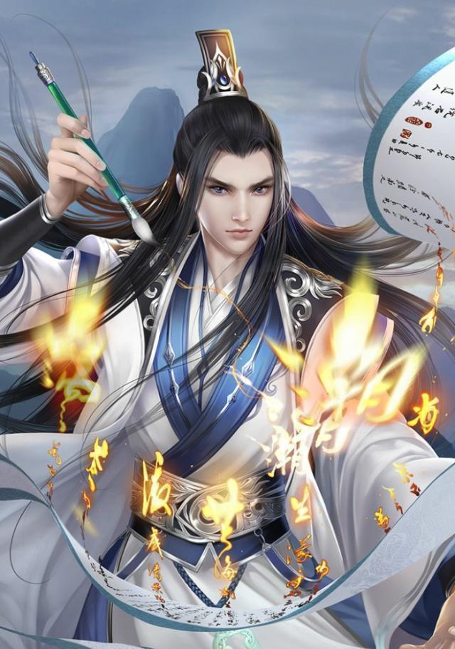 月光影视