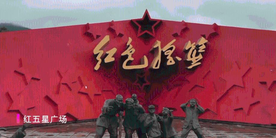 山西太原娄烦县获评2023年“中国天然氧吧”称号
