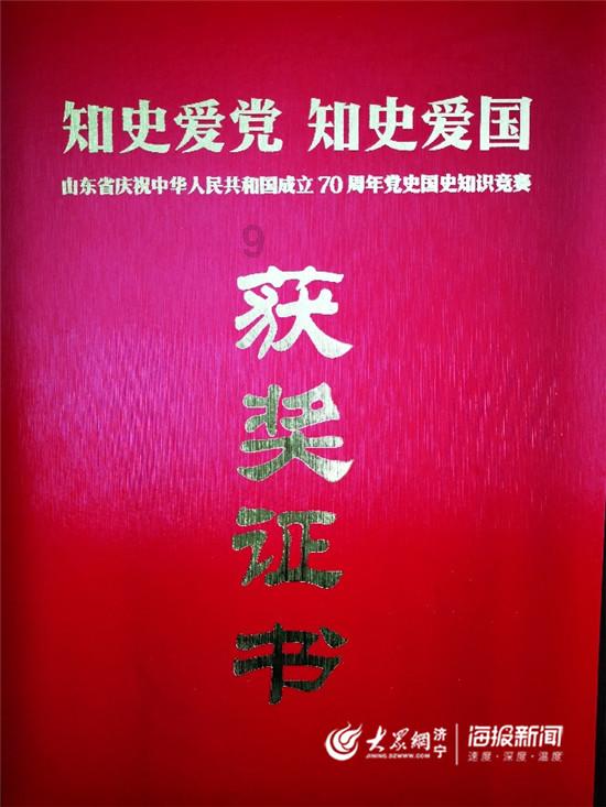球球大作战下载最新版
