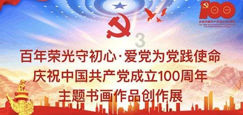 乾隆是什么星座的？游戏画面