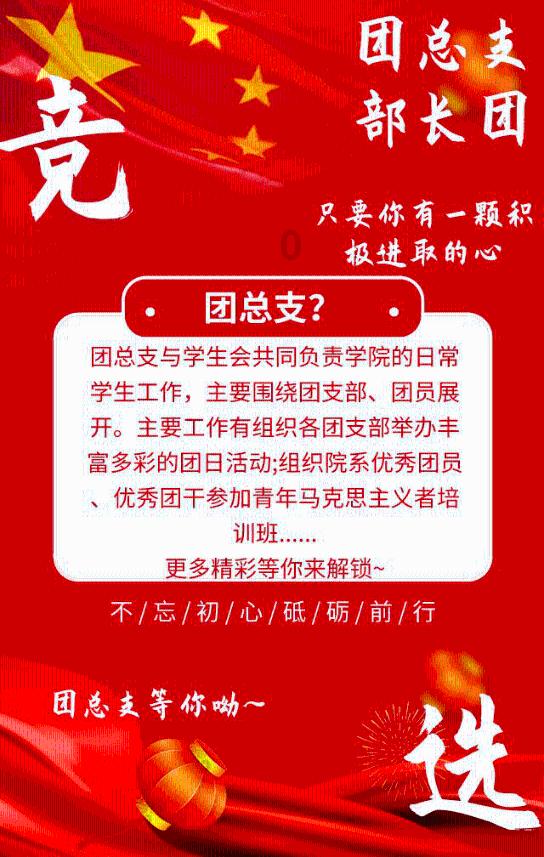 大脚车越野竞速