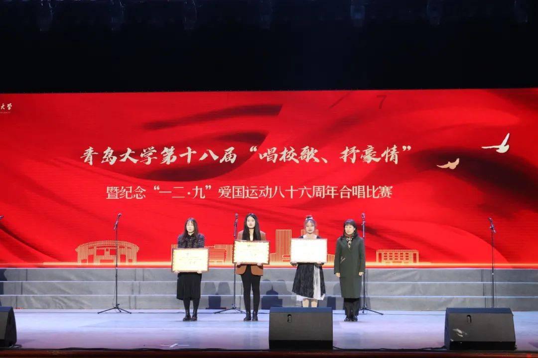 女孩的时装封面
