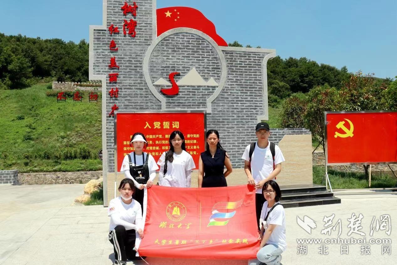 普洱市现代林业综合改革暨2023年增发国债森林草原防火阻隔系统项目建设工作推进会召开