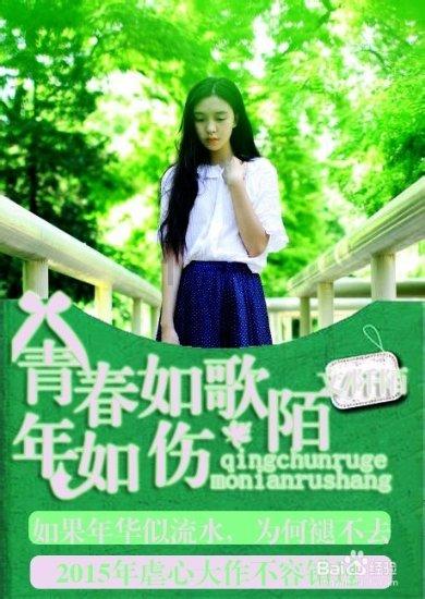 海岛纪元