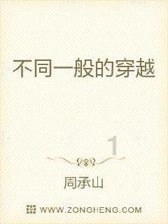 婚姻应该找个什么样的人呢？游戏画面