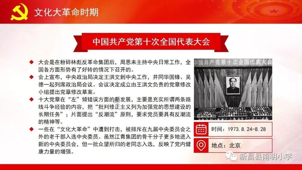 一代宗师和百年武林:为什么传统武术不能实战了?