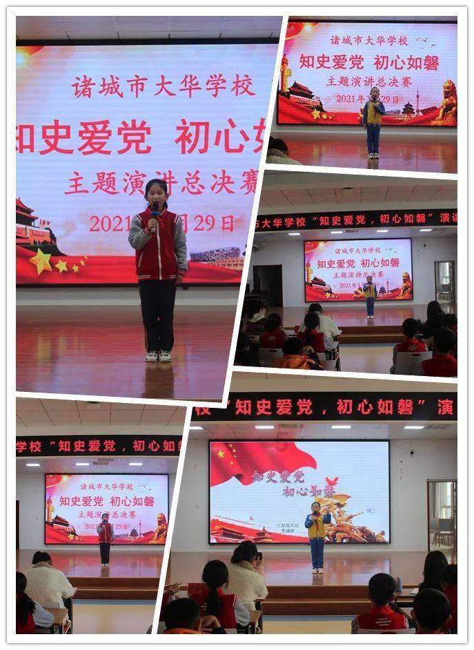 小猫钓鱼游戏龙王版有船