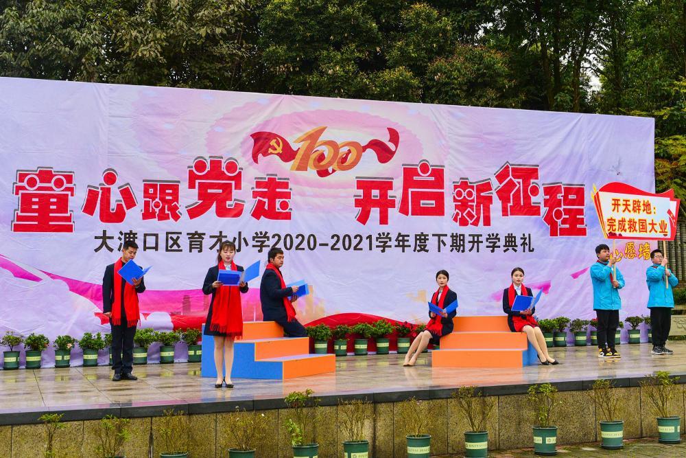 如何社保补交，可以在网上直接办理吗我的社保由于换工作和失业中途断缴可以在网上补缴吗？游戏画面