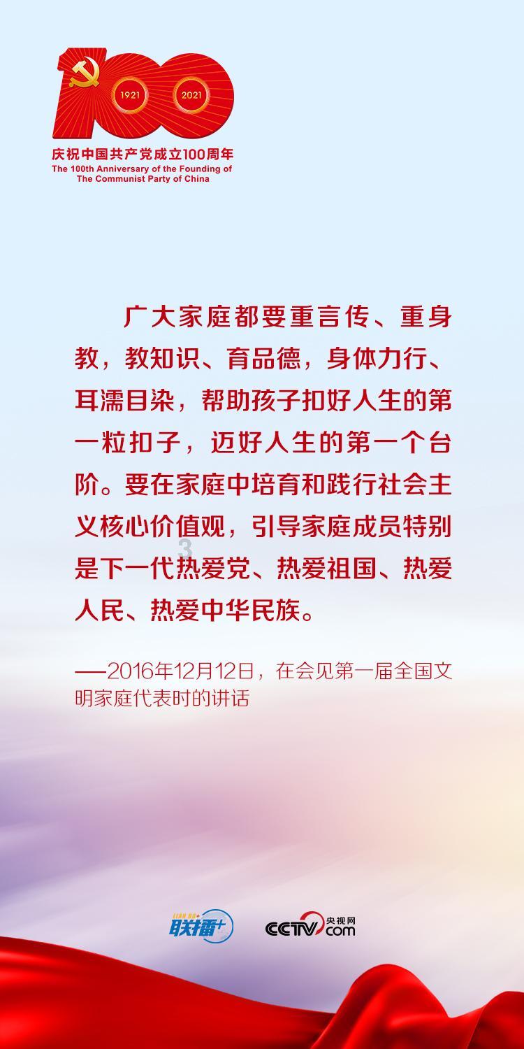 华晨宇在《萌探2》中表示只喜欢自己的歌，这是他的真实想法还是节目效果？游戏画面