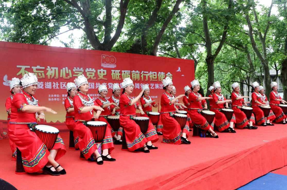 幸运数字