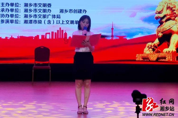 蜘蛛森林逃生