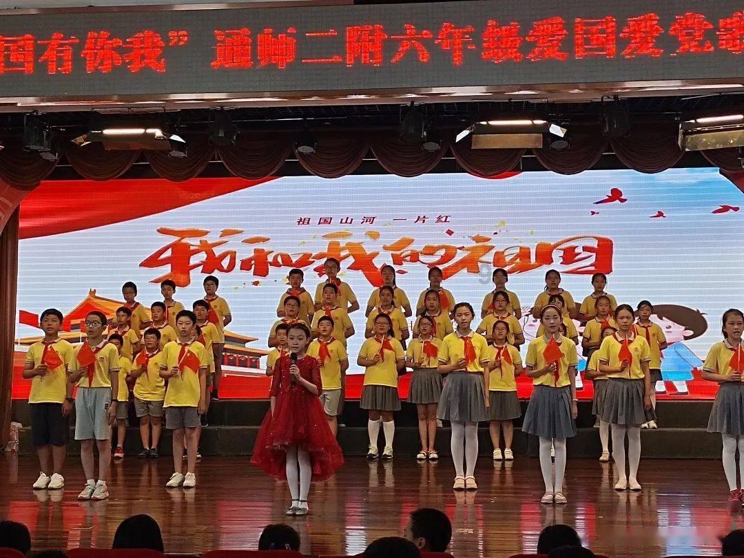多彩时尚美发沙龙