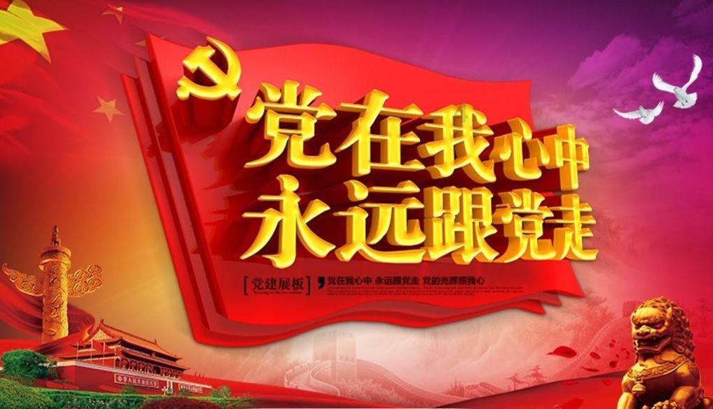 球球大作战下载最新版