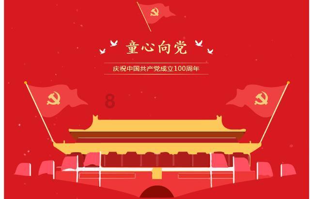 甜美奥莉暑假逛街