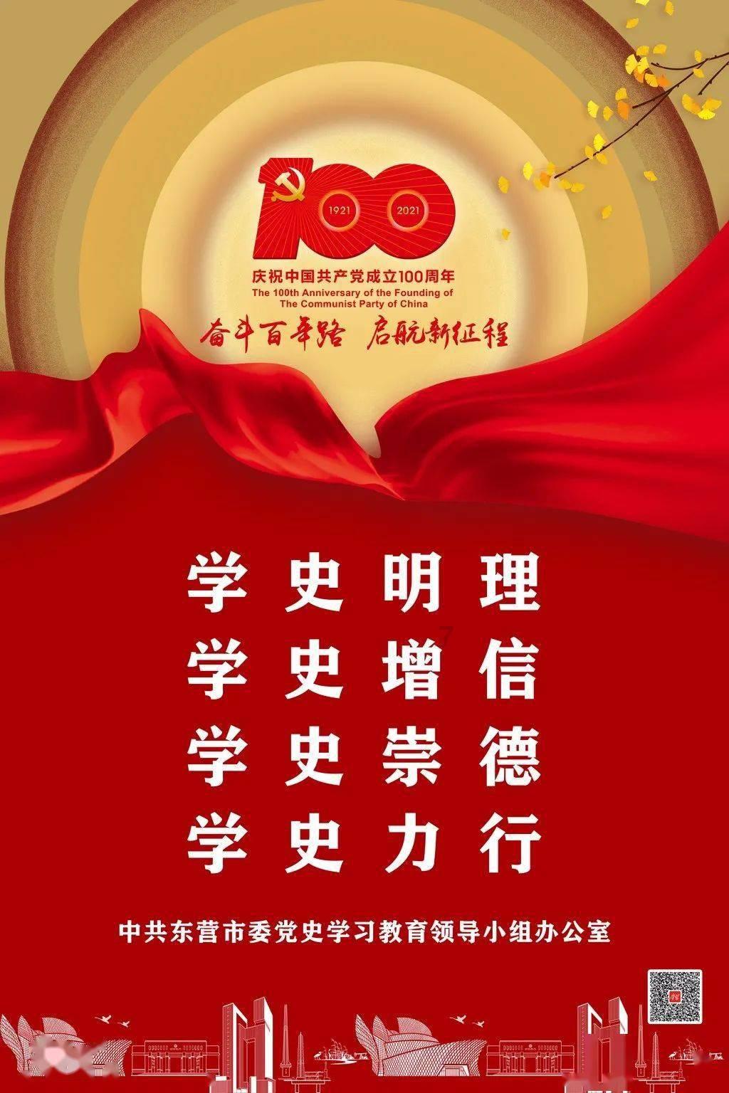 克苏鲁的呼唤
