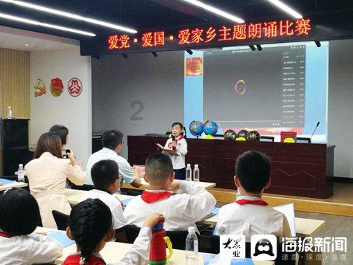 恋爱中该不该花男生的钱？游戏画面