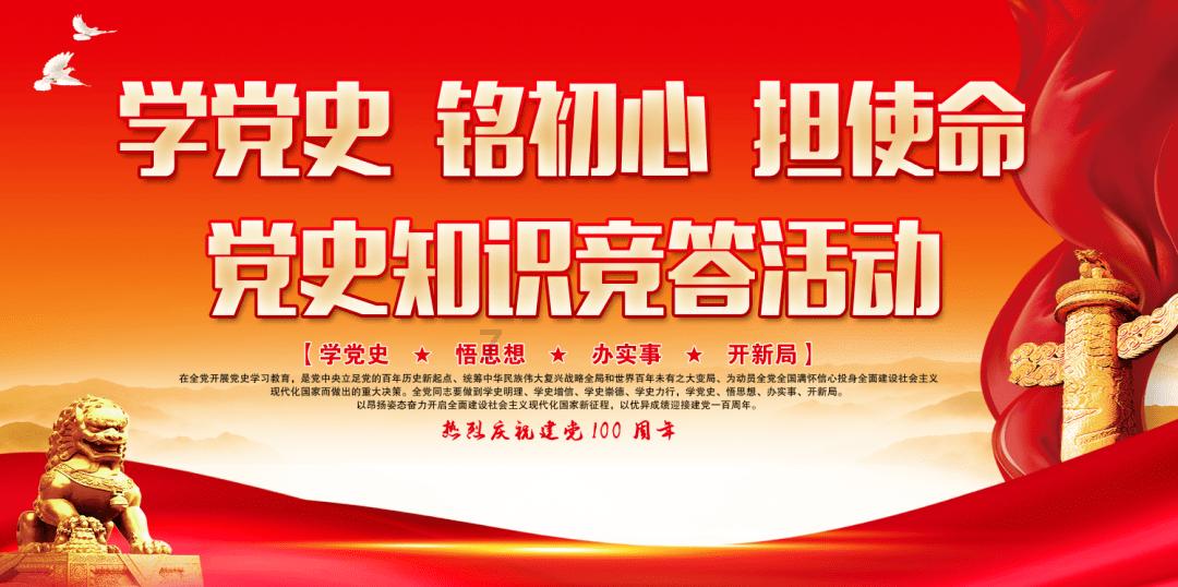 牛仔复仇记