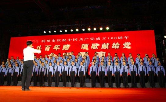 成都温江一社区发布儿童友好生态圈研学路线
