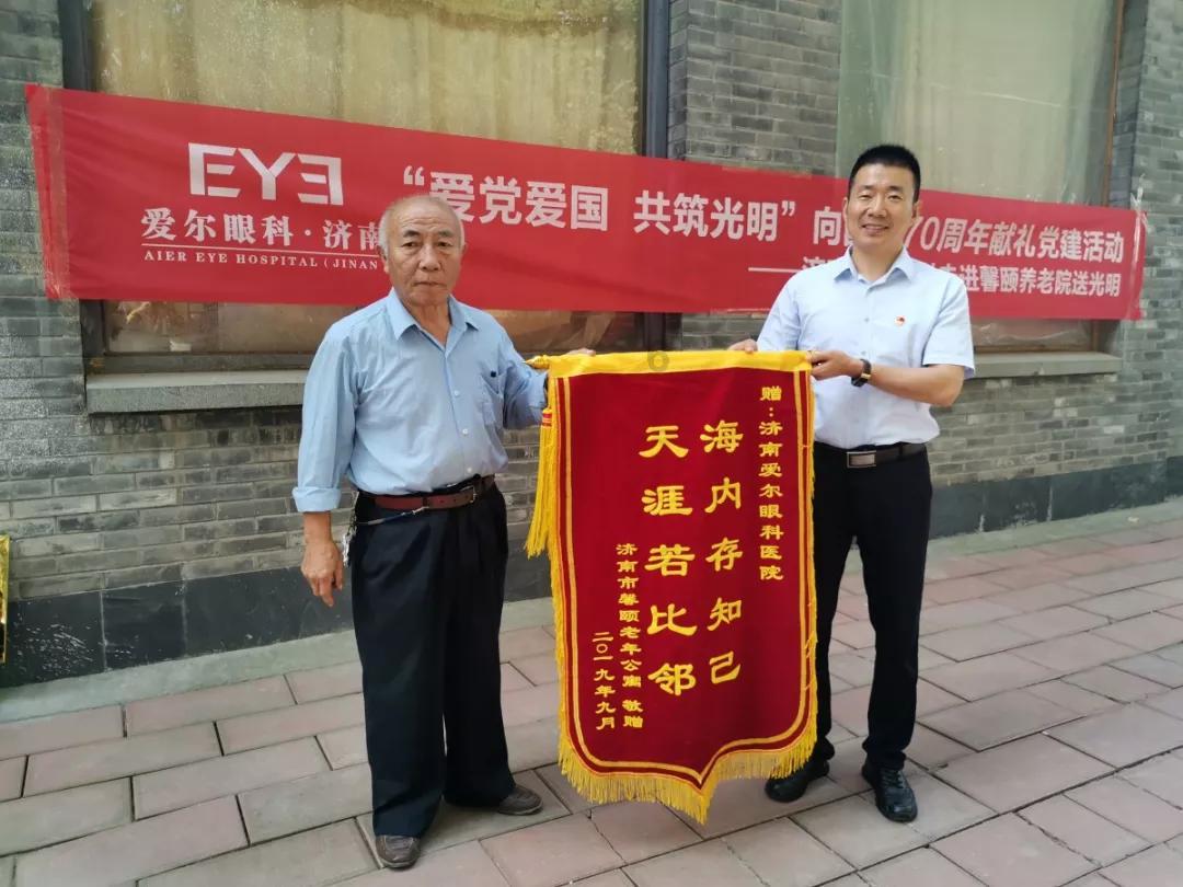 北汽男篮主场不敌浙江稠州金租队