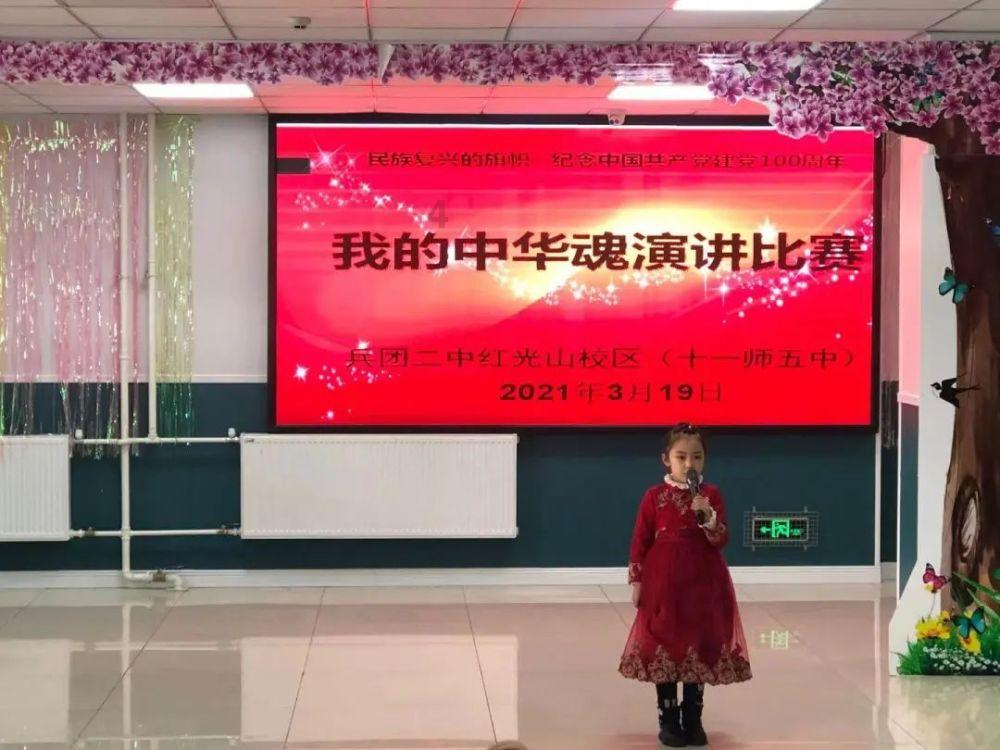 装修日子怎么挑吉日游戏画面
