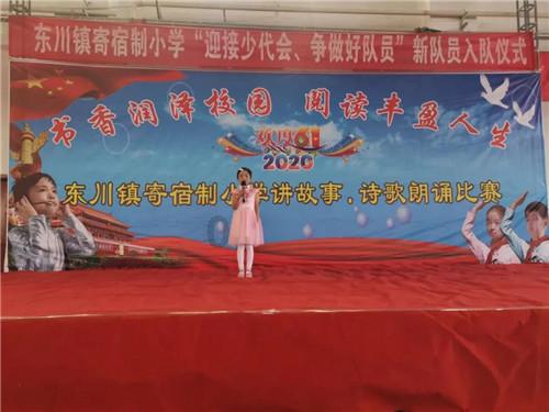 备受瞩目的美股IPO将诞生！“美国贴吧”Reddit估值逾50亿美元