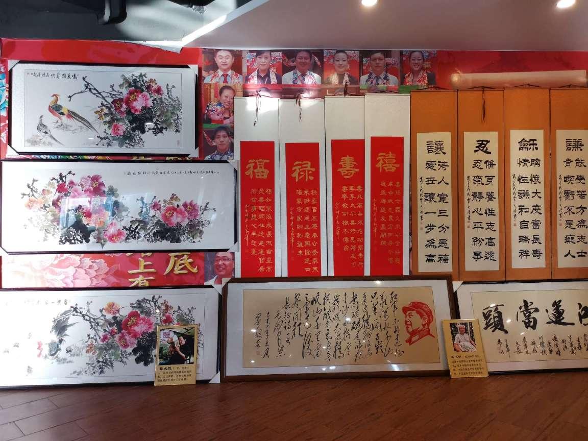 前任说我炒的菜好吃？游戏画面