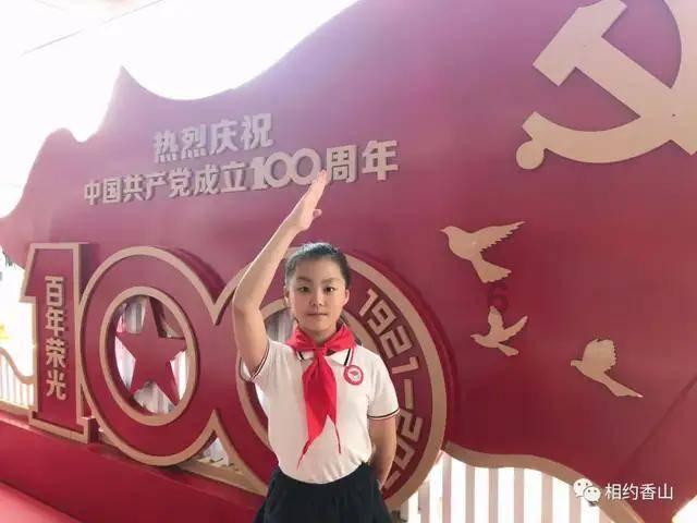 全民剧本大师内置菜单