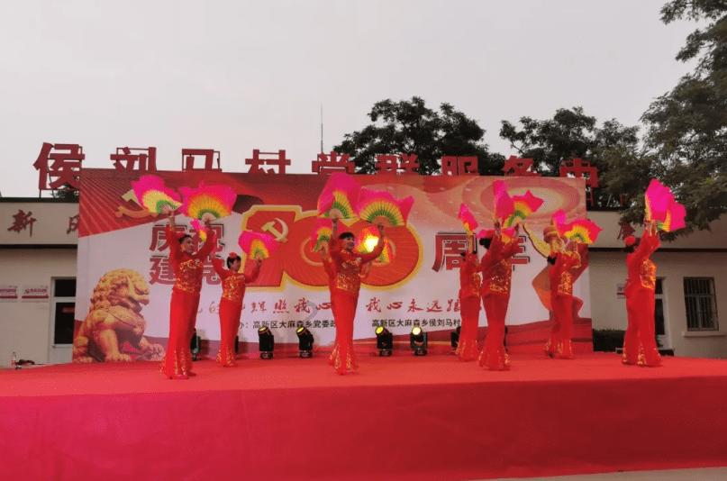 超黄金街霸3