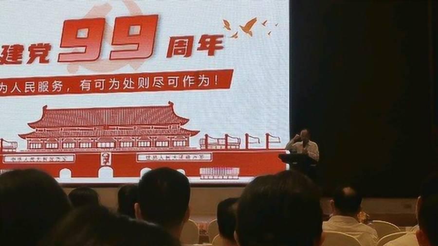 三小只僵尸的游戏时间4