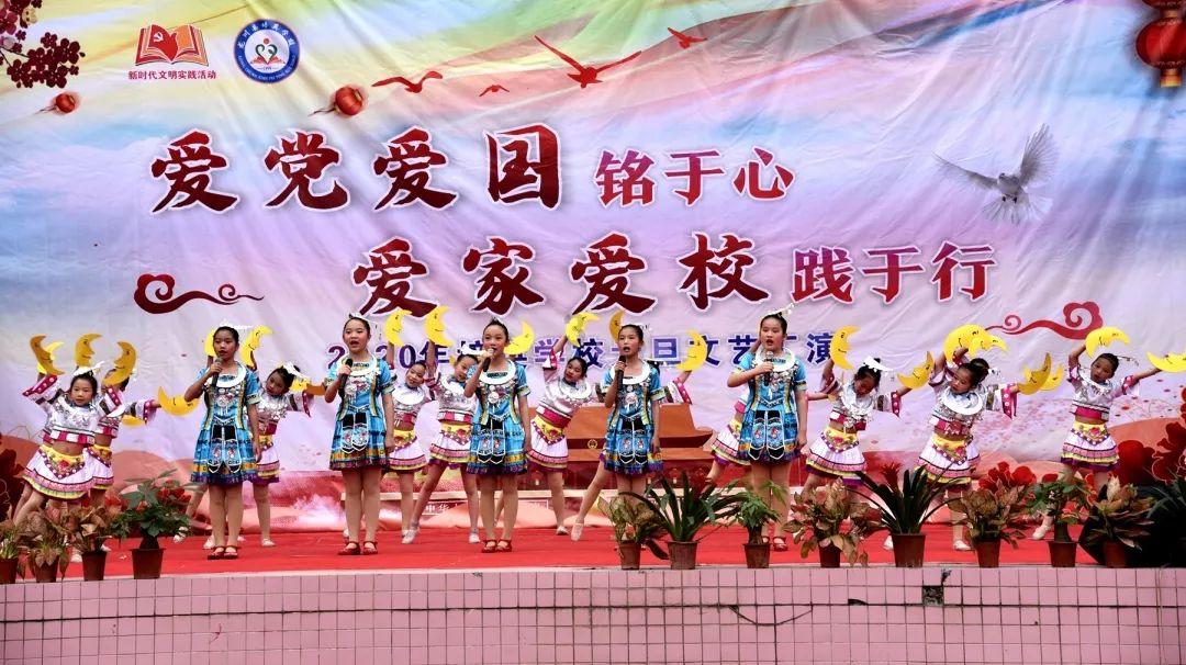 孤岛惊魂3