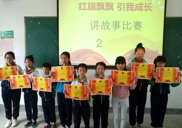 提升基层治理效能 守护百姓幸福家园