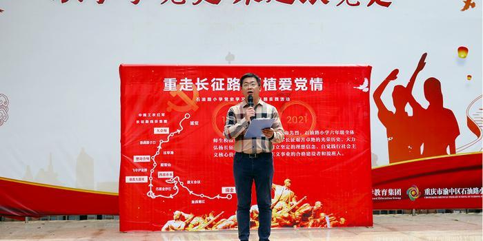 消失的轨迹