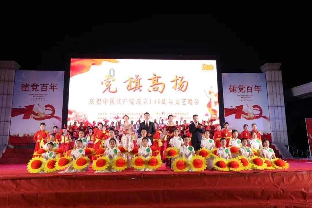 元气战姬学院