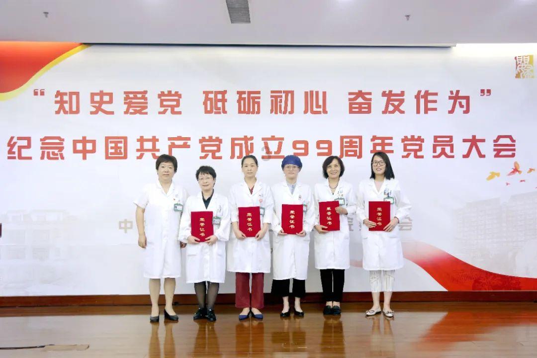 煮肉时水上飘着的面絮状的东西是什么？游戏画面