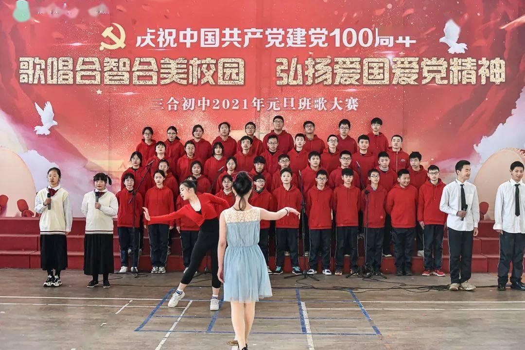 救援受困的小恐龙