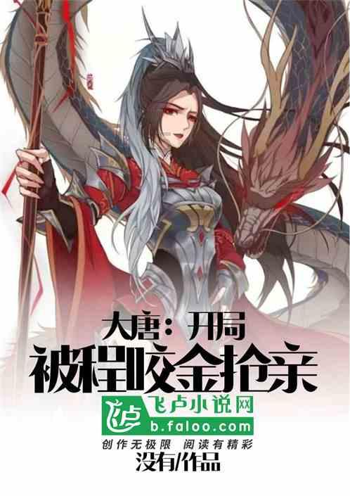 3万盆花卉扮靓街头,武汉东西湖将军路街盛装迎新春