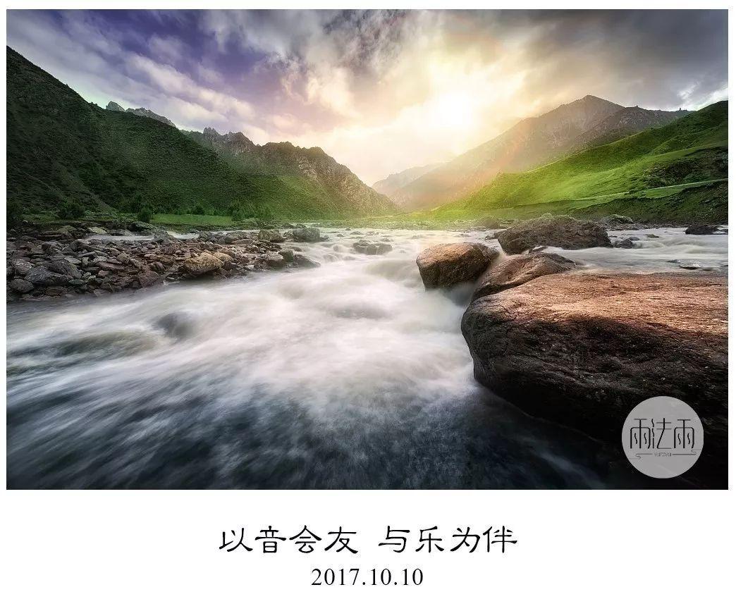 救援农场少年
