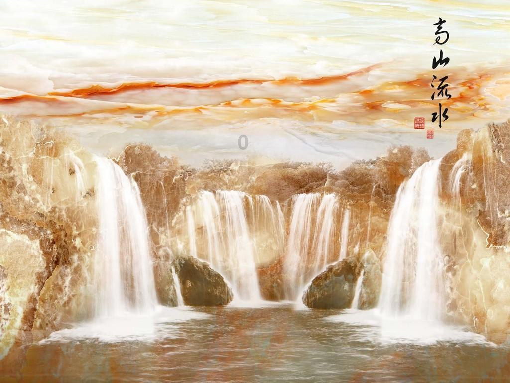 森迪公主的夏日服装