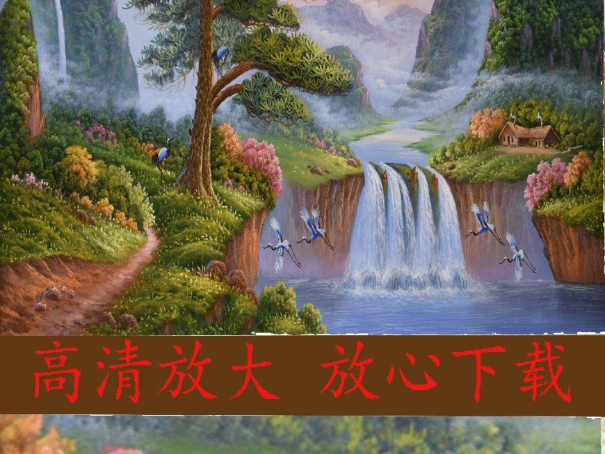 涪陵榨菜:公司购买的理财产品未发现存在延期兑付风险