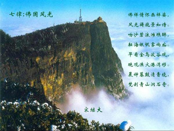 火箭联盟