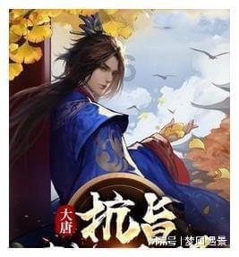 秘密实验室逃生