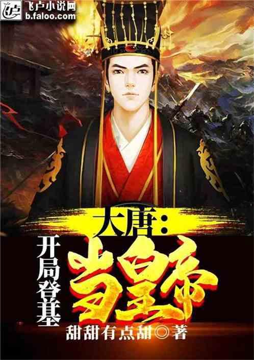 上热搜的“红斑狼疮”:到底是什么病?