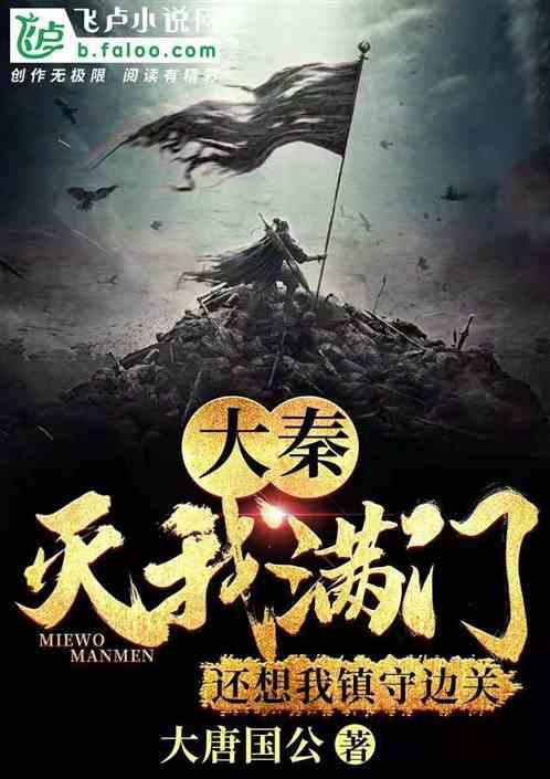 巫师3狂猎